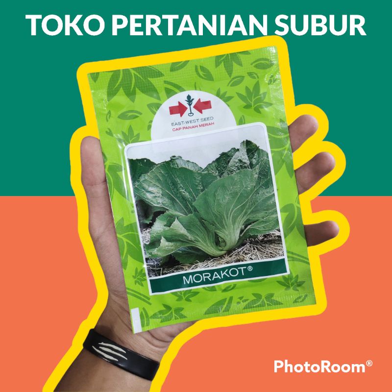 BENIH SAWI PAHIT MORAKOT - 20gr