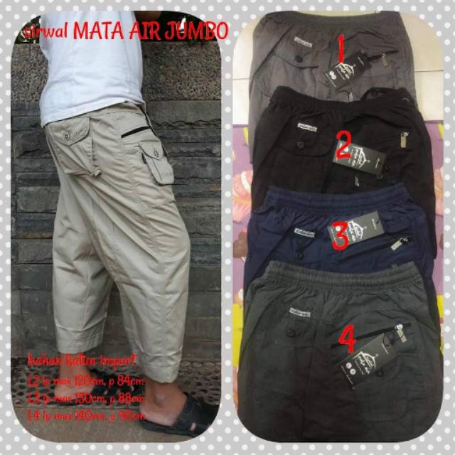 Sirwal MataAir Jumbo