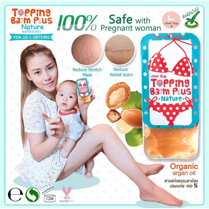 PROMO    [WII] Skarslick penghilang bekas luka  TERLARIS