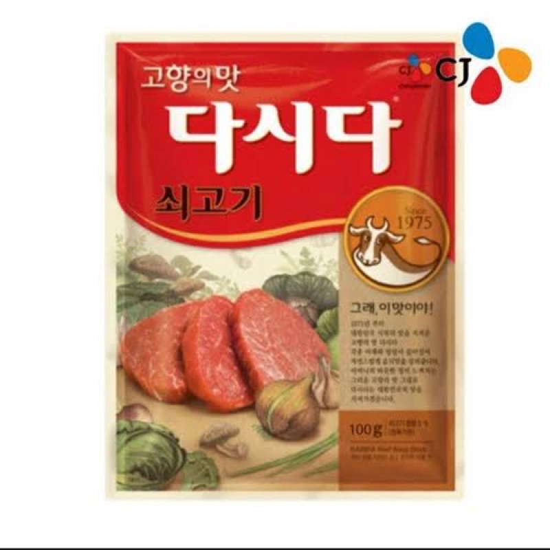 

Cj Sogogi Dasida Beef Soup Stock - Bumbu Kaldu Sapi 300gr
