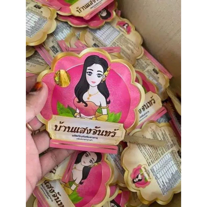 SANENANG PLUS ORIGINAL THAILAND ADA HOLOGRAM