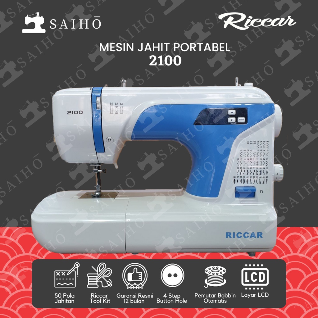 Riccar 2100 Mesin Jahit Portable Elektronik | Japan Quality