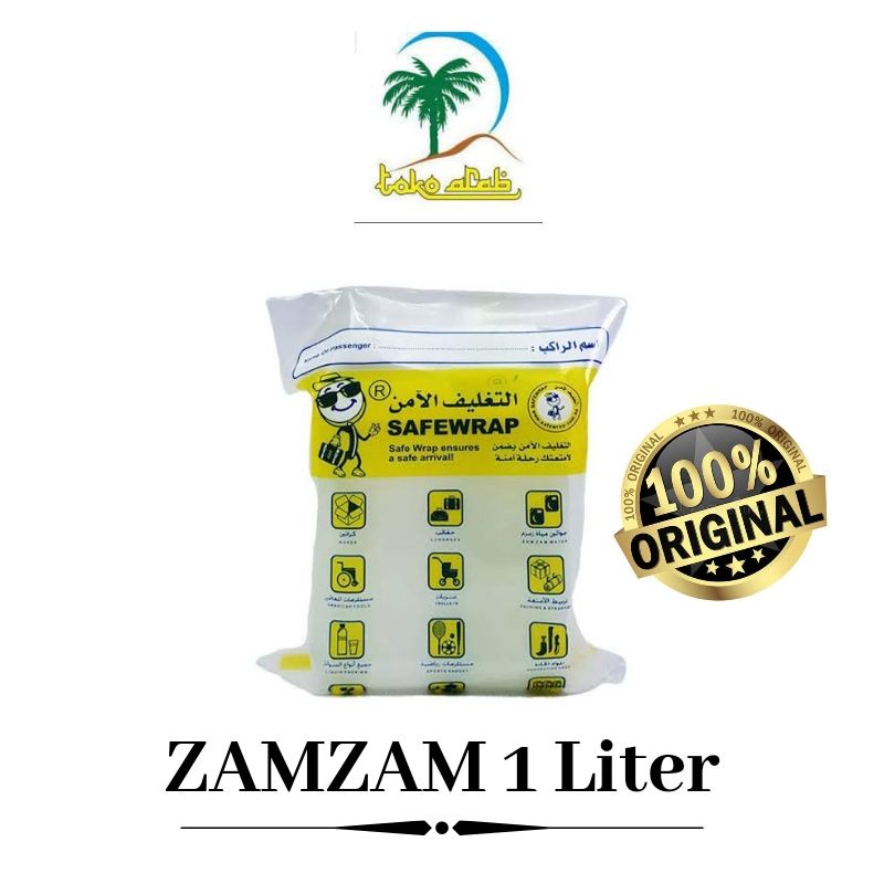 

AIR ZAMZAM 1 LITER ASLI MAKKAH