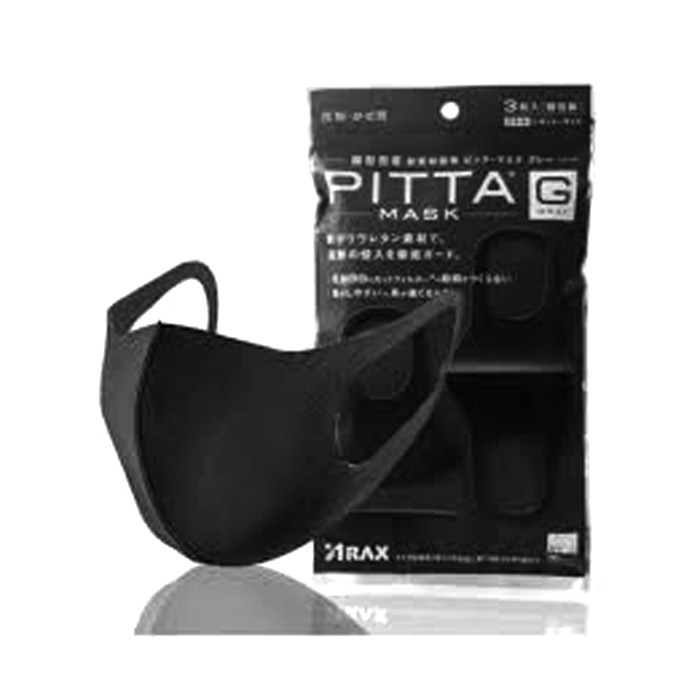 Masker SCUBA PITTA MASK ARAX Dewasa Anak BUKAN Kain