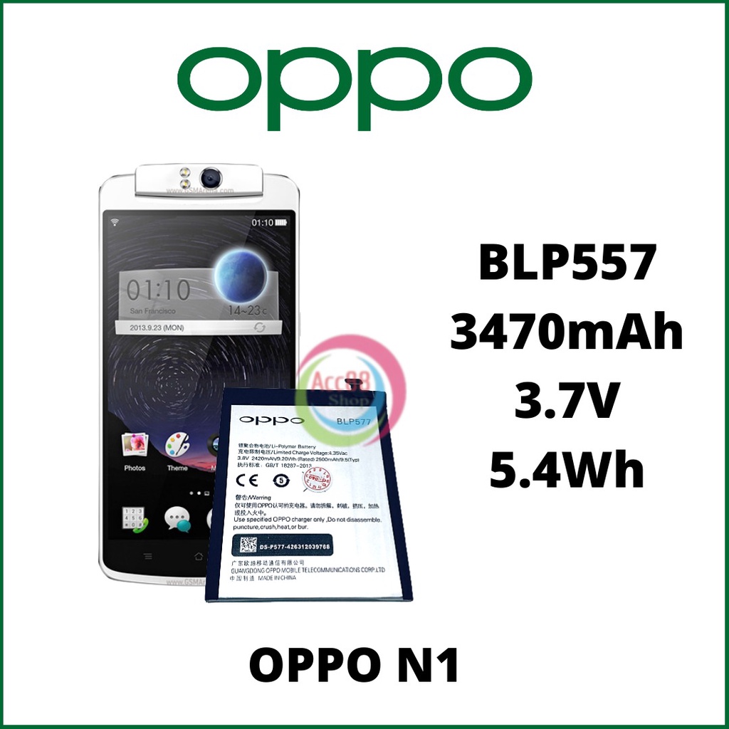 (Acc) Baterai Batre battery OPPO all type Find Clover / Reno / Realme C11