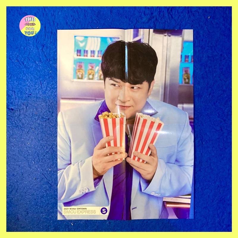 [READY] SHINDONG SUPER JUNIOR OFFICIAL FOLDED POSTER PC 2021 WINTER SMTOWN SMCU EXPRESS ALBUM