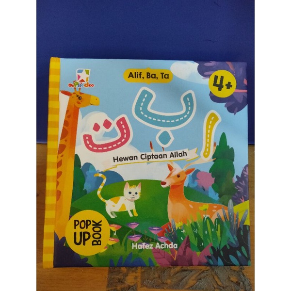 Opredo Pop Up Book Alif, Ba, Ta: Hewan Ciptaan Allah