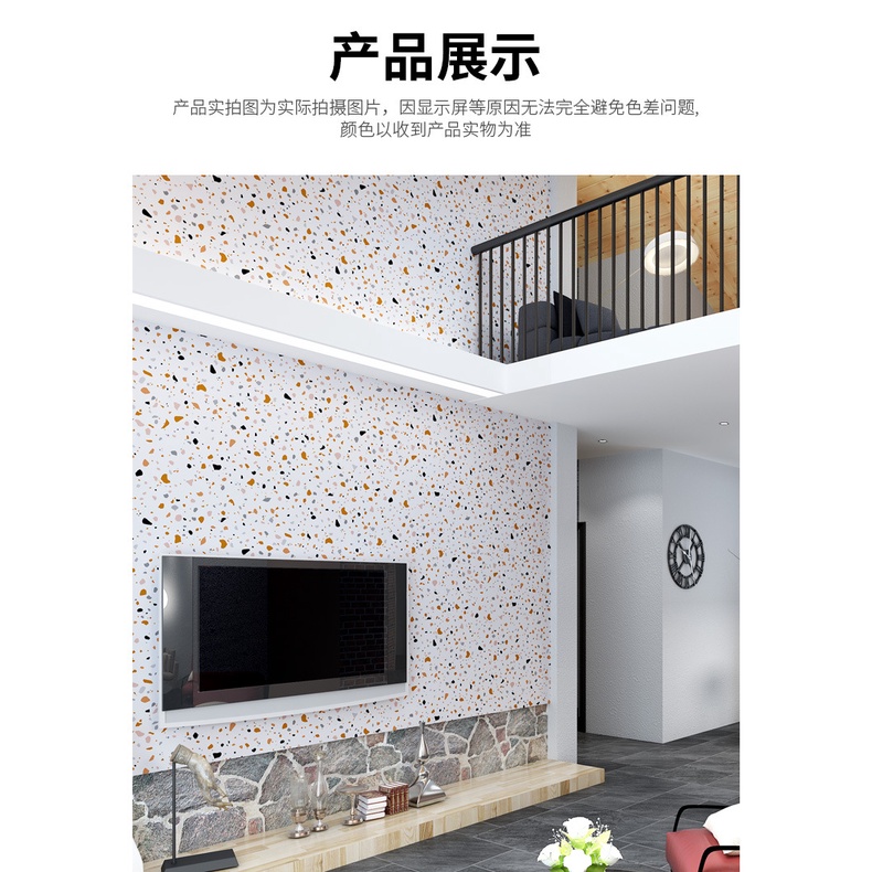 Wallpaper Motif Mozaik Wall Paper Lebar 60cm Stiker Sticker Setiker Dinding Dekorasi Rumah Tembok Ruang Tamu Keluarga Kamar Tidur Dekor Cafe Tembok Keramik kramik Kamar Mandi Dekor Kitchen Set Dapur Minimalis Wallsticker Mozaik terazo teraso Terrazzo