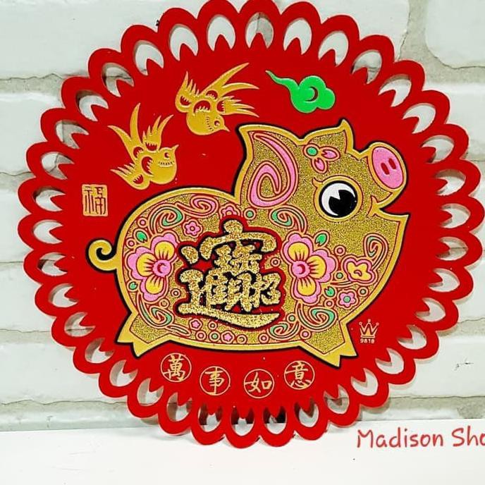 

Hiasan Imlek/Angpao Imlek 9818 Stiker Kaca Beludru Babi 2019 Dekorasi