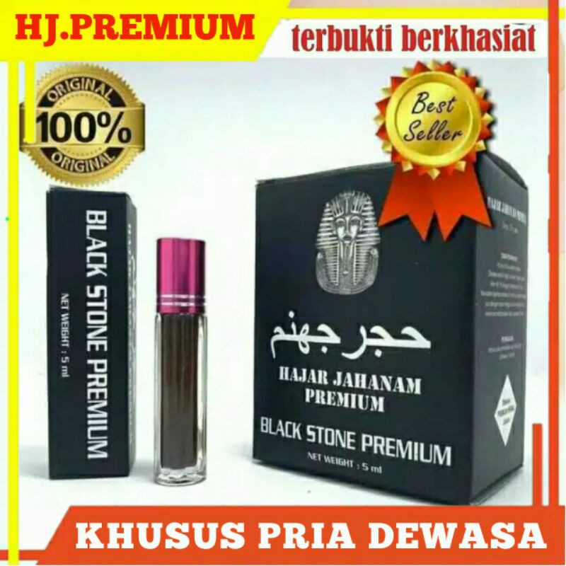 HAJAR JAHANAM PREMIUM / ORIGINAL