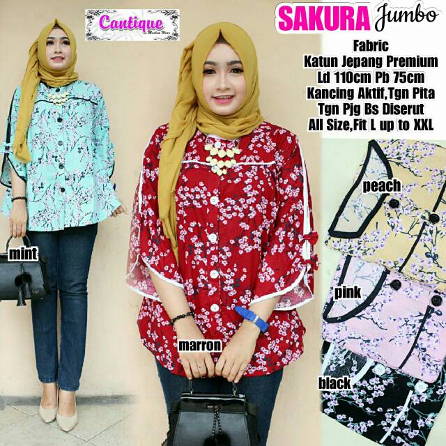 

Sakura jumbo