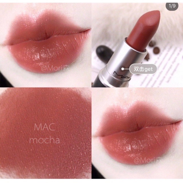 Mac Lipstick - Mocha