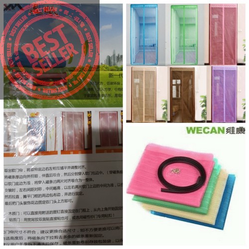 Tirai Pintu Magnet Anti Nyamuk Polos