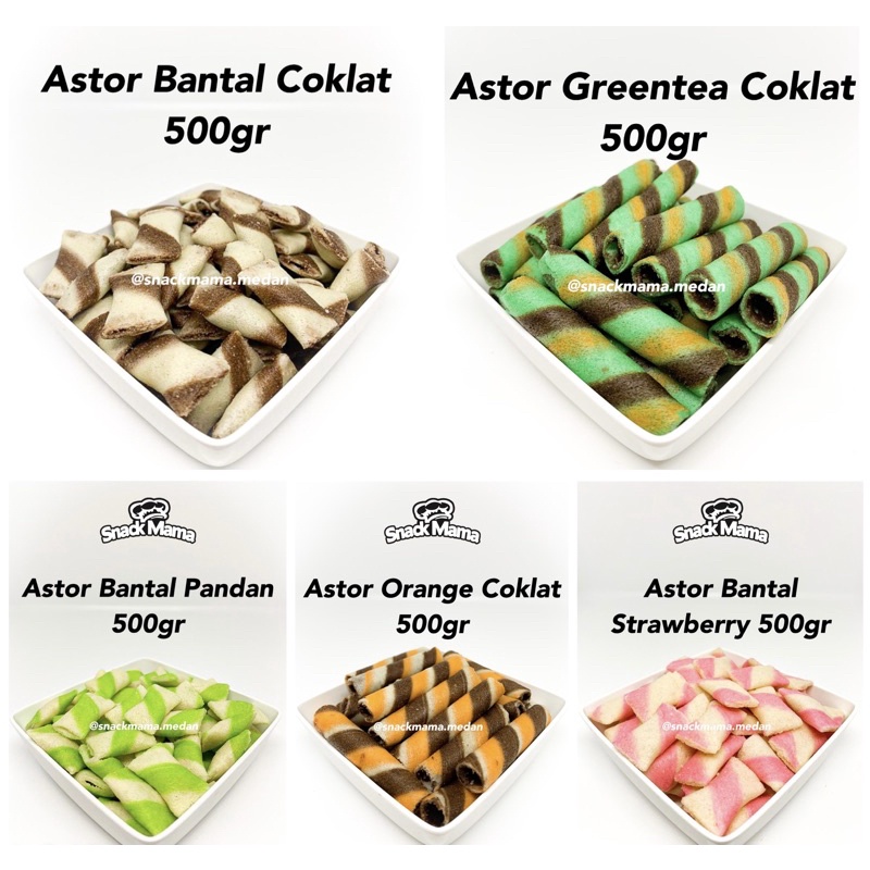 [500GR] MINI ASTOR BANTAL COKLAT / PANDAN / STRAWBERRY