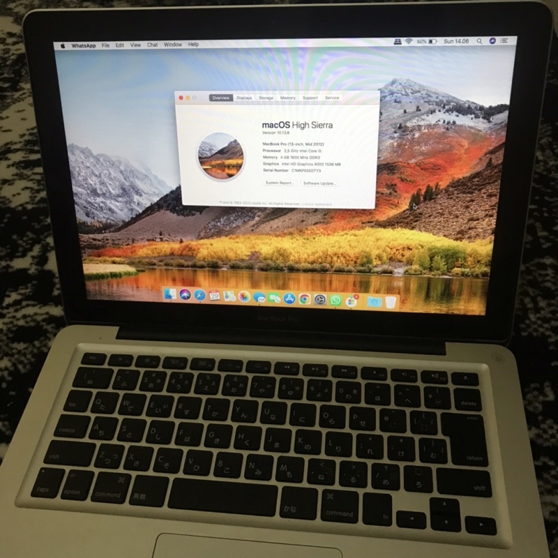 Macbook Pro 13inch mid 2012 core i5 HDD500GB