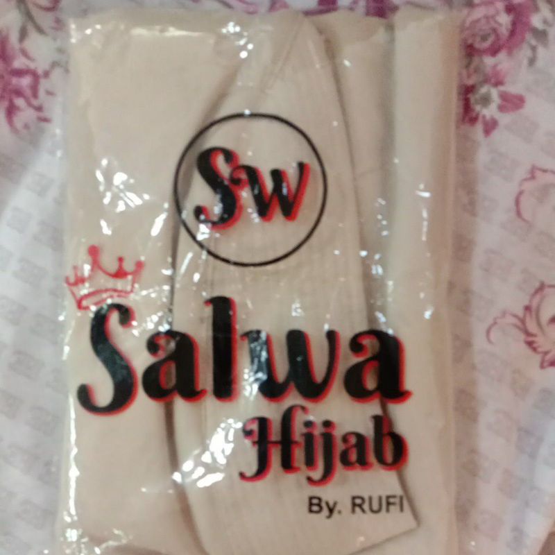 TERBARU!! KHIMAR 2LAYER BERSWAROSKY CHANEL-Coklat muda/ cerem