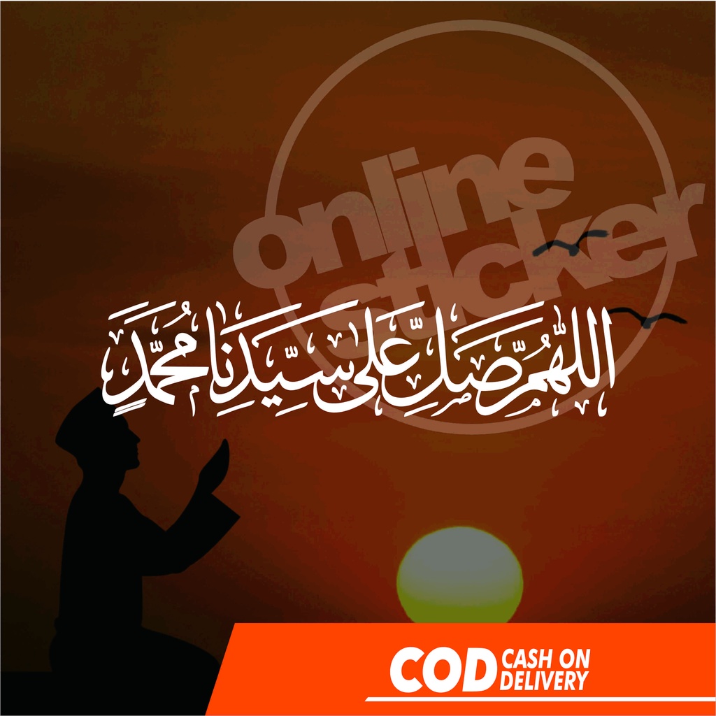 

Stiker Sholawat kaca mobil | cutting menyala