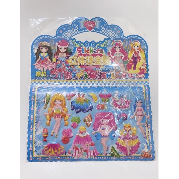 Stiker Barbie / Stiker Tempel 3D