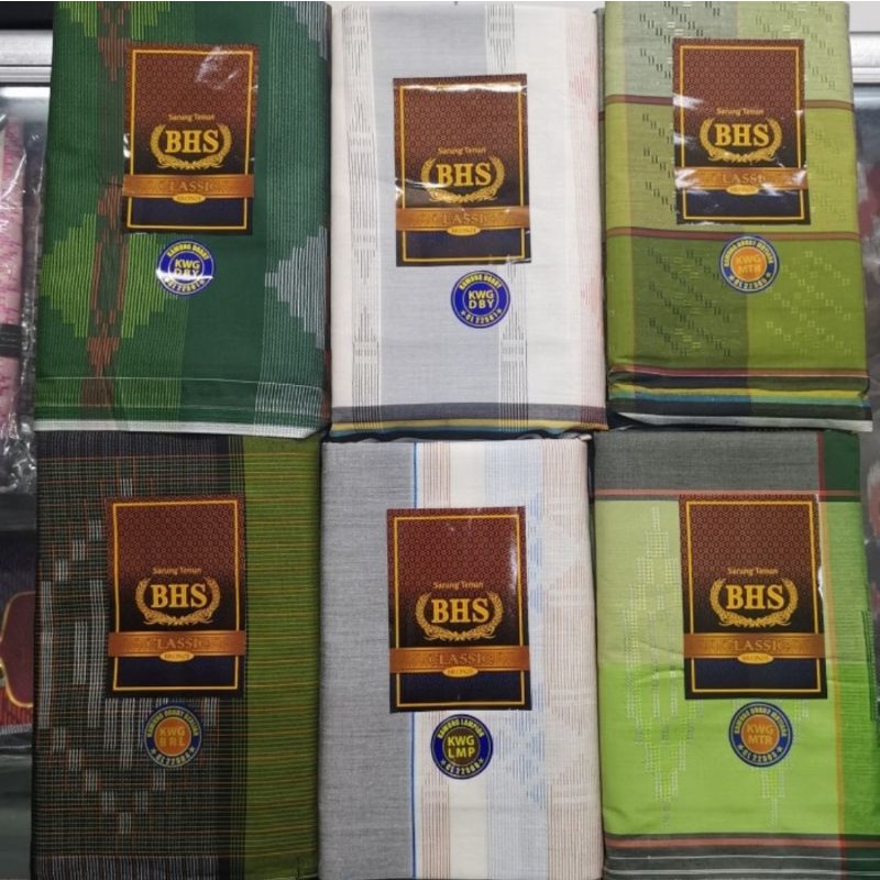 Sarung Tenun BHS Classic KWG DBY Kawung Dobby Bronze