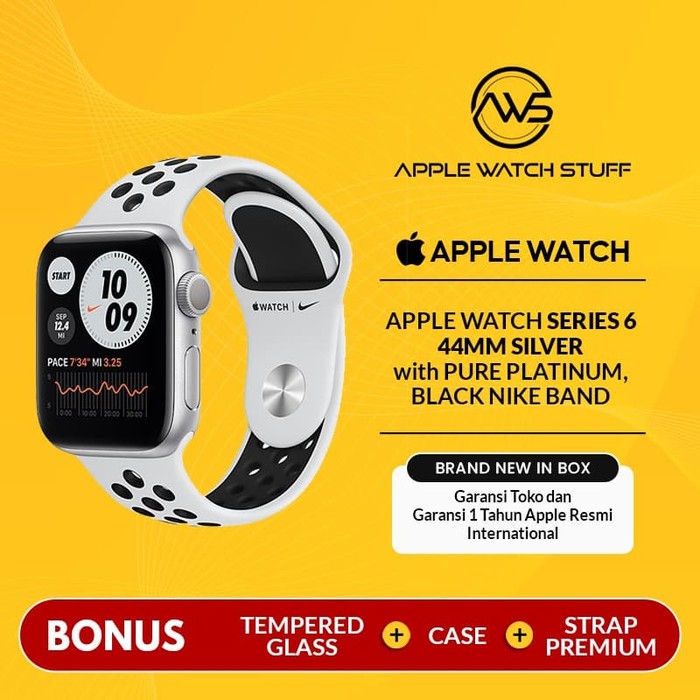 apple watch serie 4 44mm nike edition