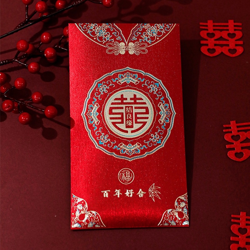 Angpao Angpau Angpau Angpau Merah Kecil Panjang Gaya Cina Untuk Hadiah Pernikahan