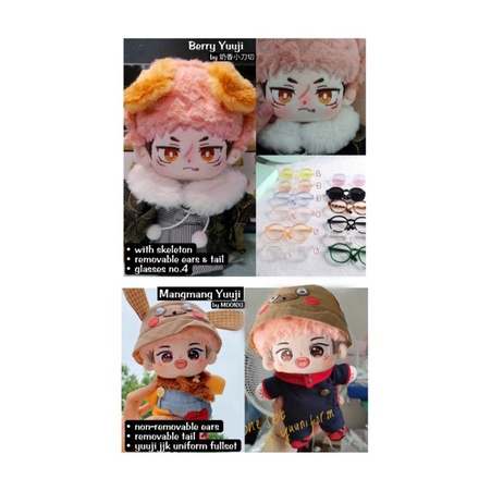 Itadori Yuuji 20cm Doll