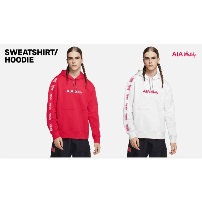AIA Vitality Hoodie
