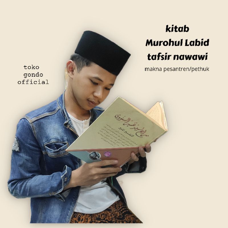 Kitab Pethuk Petuk Tafsir Munir Murohul Labed Labid An Nawawi Makna Pesantren