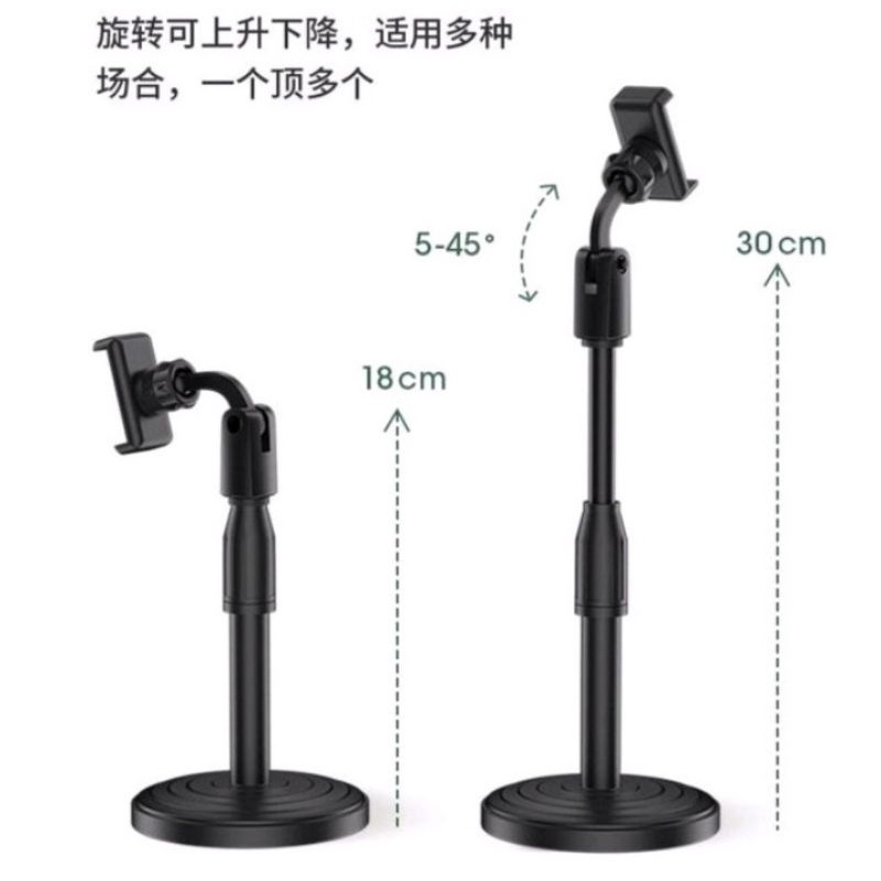Tripod Monopod Stand Holder Handphone