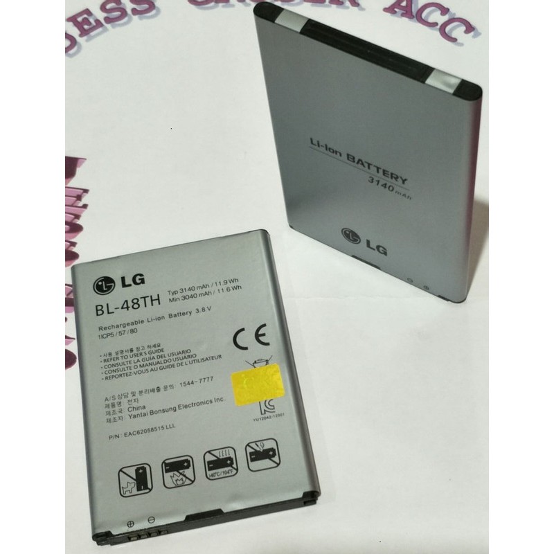 Battery Batre Baterai LG Optinus G Pro G Pro Lite Dual E985 E988 BL-48TH‎ BL48TH‎