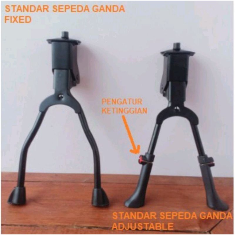 Standar sepeda dobel Standar Ganda sepeda