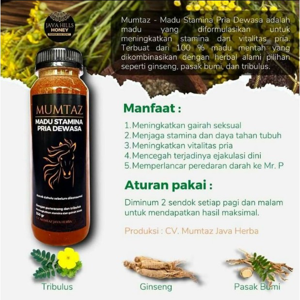 

MADU STAMINA PRIA DEWASA JAVA HILLS HONEY PREMIUM / MADU STAMINA