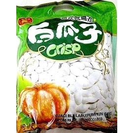 

PROMO Kuaci Kwaci Biji Labu / Pumpkin Seeds 1kg MURAH