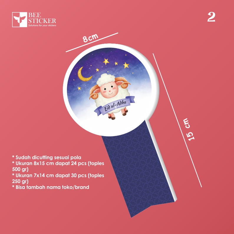 

stiker toples kue kering hampers idul adha (isi 30 stiker) design lucu-lucu