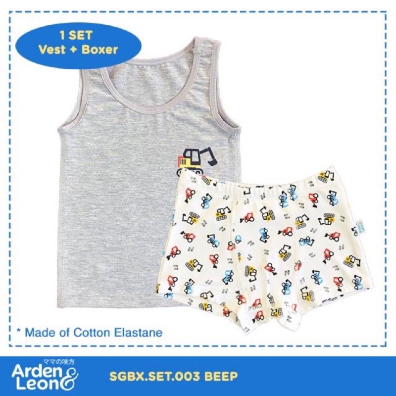 Arden Leon Set Setelan Pakaian Dalam TAnk Top + Celana Dalam Anak (1 Pasang) BOYS / GIRLS - SALE