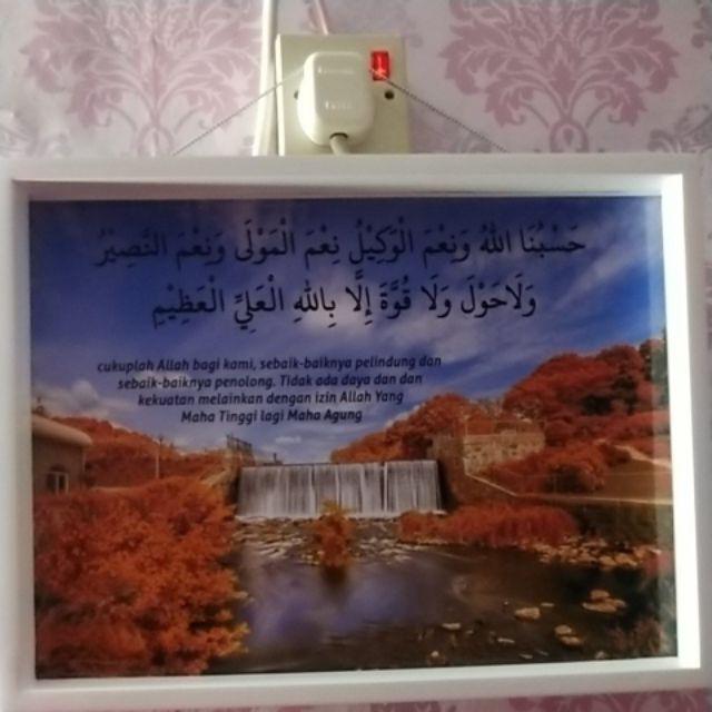 Hiasan Dinding Lukisan Kaligrafi Hasbunallah Pemandangan Air Terjun Uk 30x40