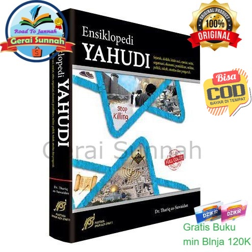 Buku Ensiklopedi Yahudi