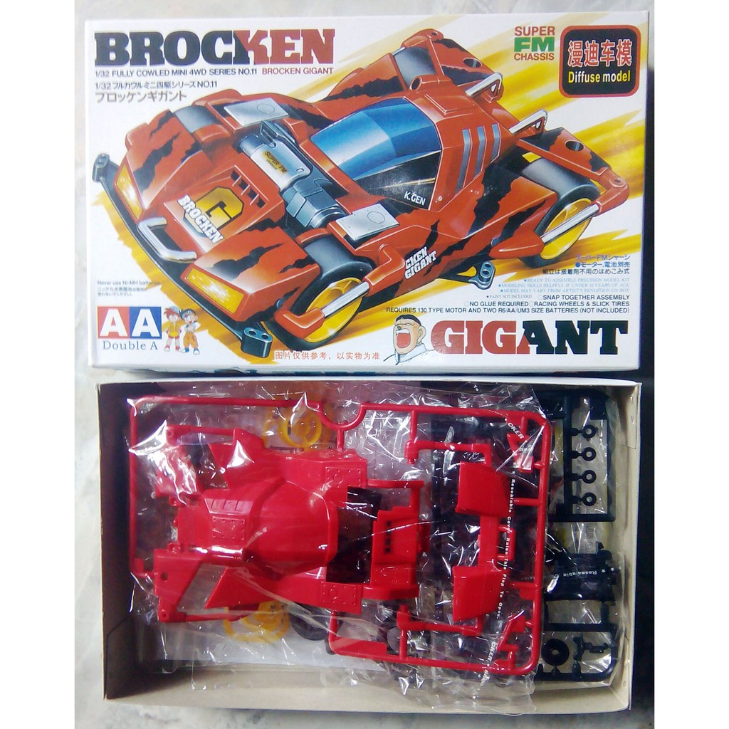 Tamiya Brocken Gigant Red Super-FM Chassis Merk AA / Double A
