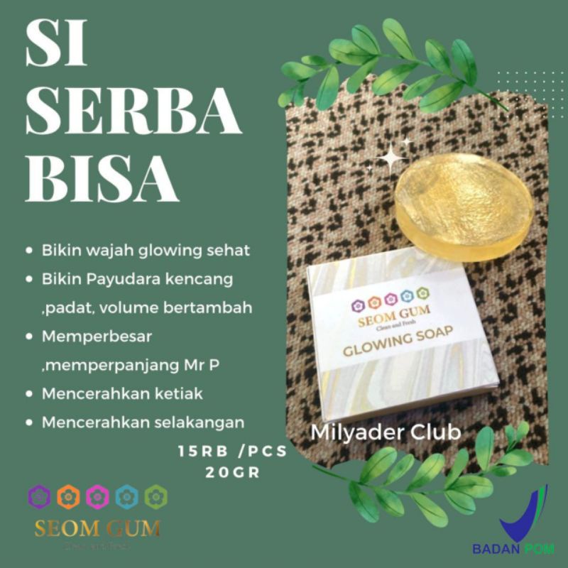 SEOM GUM GLOWING SOAP BPOM