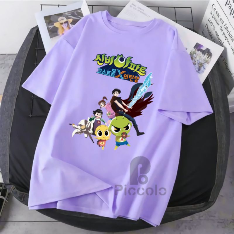 KAOS ANAK SHINBI HOUSE THE HAUNTED HOUSE GAMBAR  JERNIH /BAHAN PREMIUM /kaos anak (free nama)