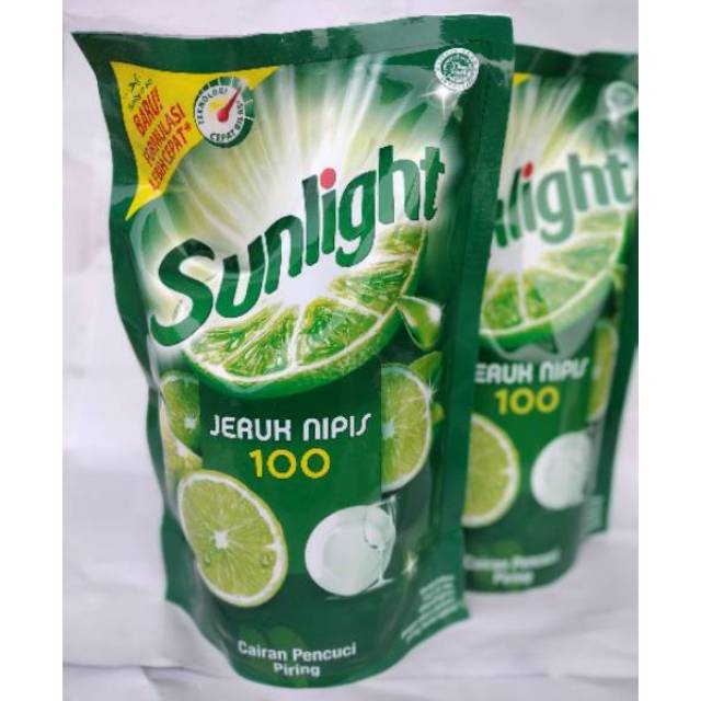 Sunlight 755 mil