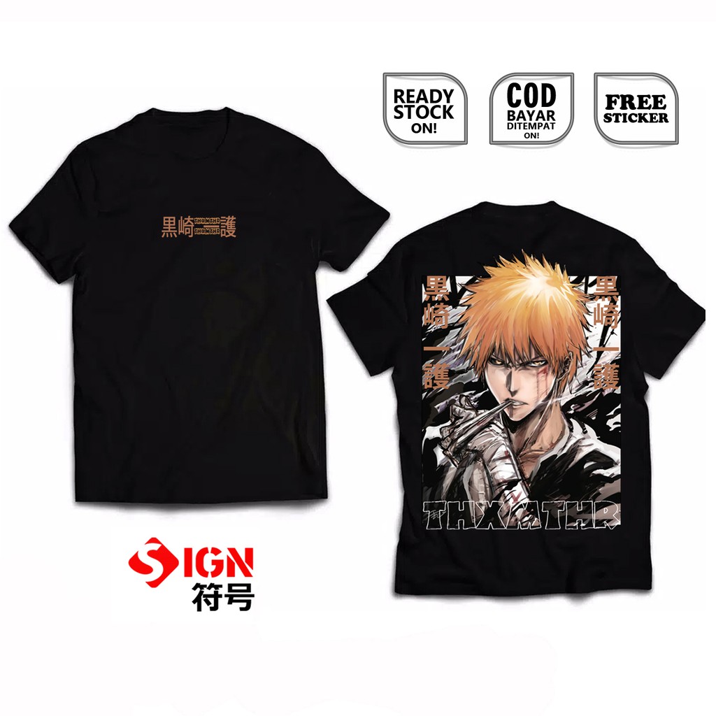 KAOS ICHIGO KUROSAKI BLEACH 黒崎 一護 ANIME MANGA BAJU JEPANG RUKIA SOSUKE ARIHIME BYAKUYA TOUSHIROU SC