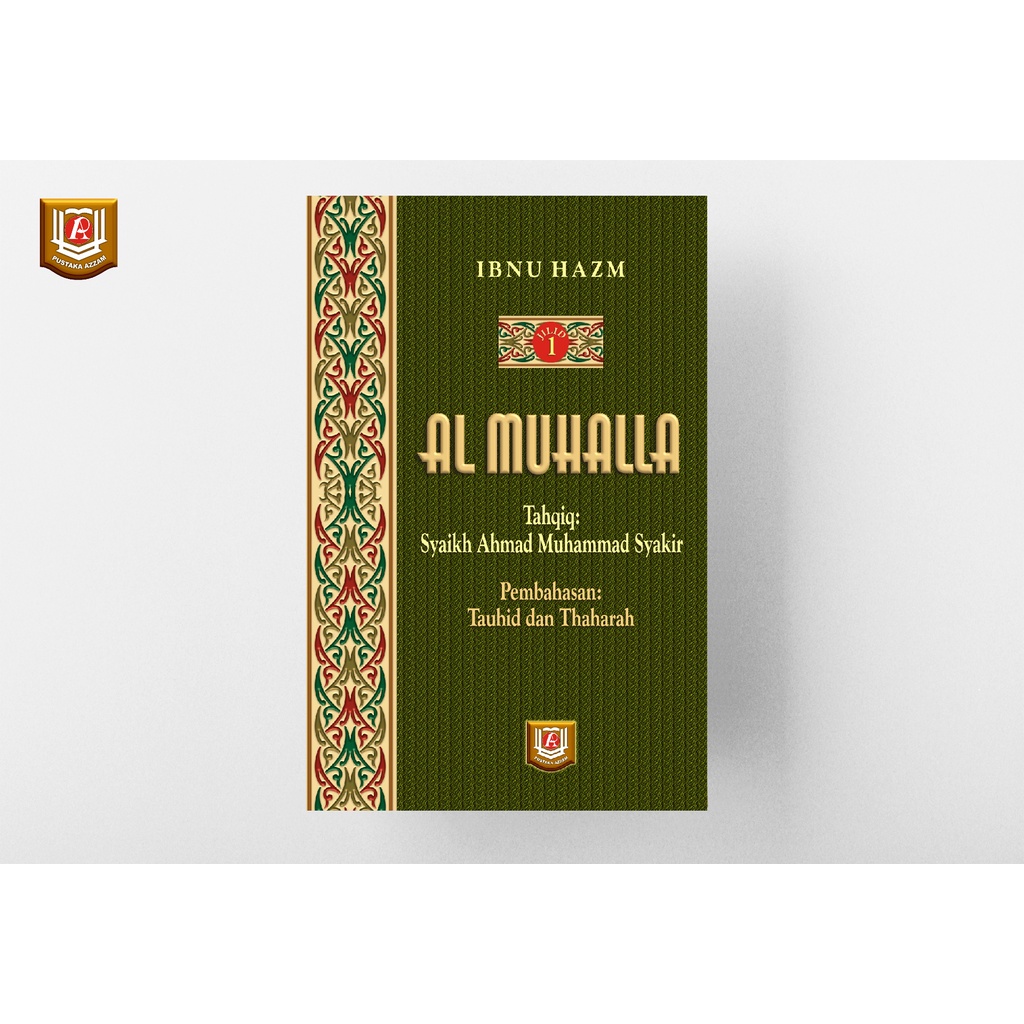 Al Muhalla jilid 1