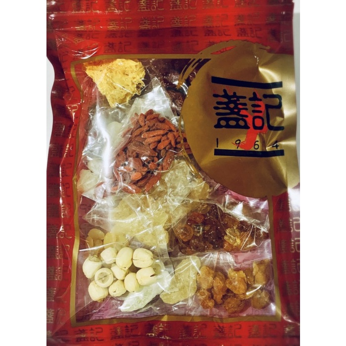 

Peach gum set import hongkong