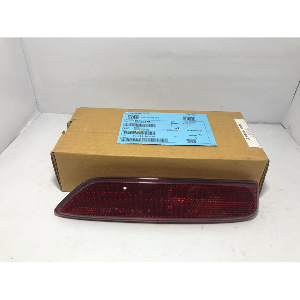 lampu bumper belakang xpander cross kanan