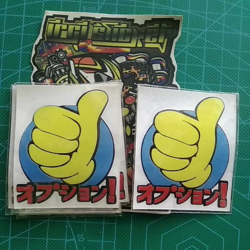 

stiker viral stiker cutting