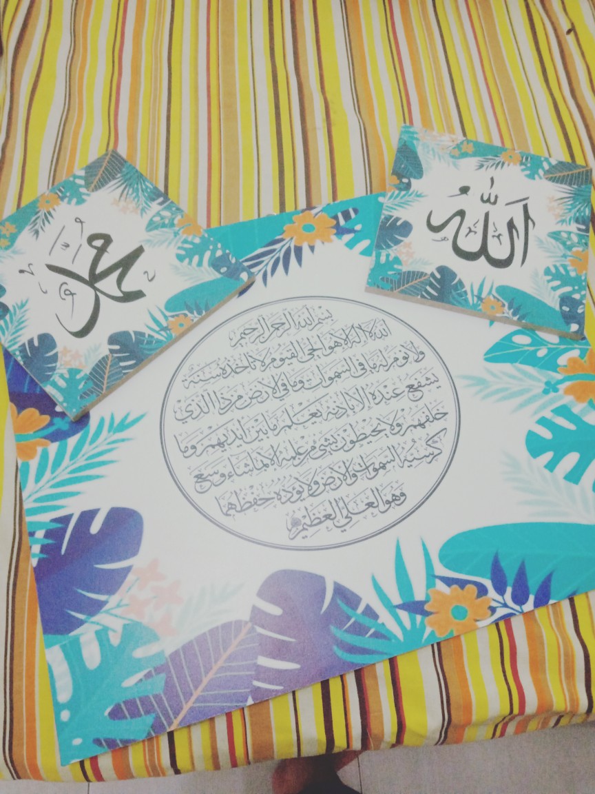 Walldecor Kaligrafi Ayat Kursi Besar Dan Lafad Kecil 2pcs