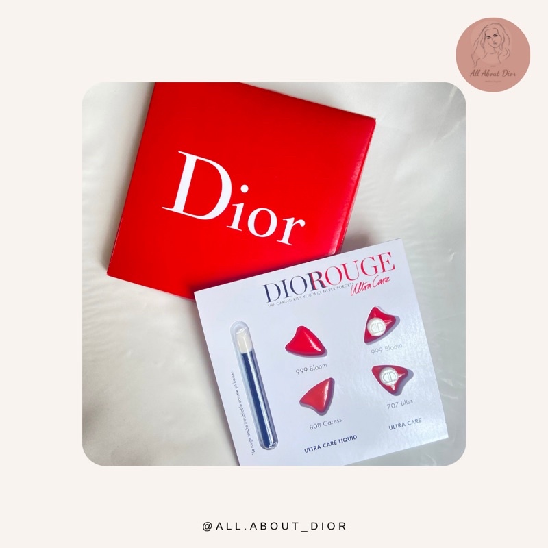 Dior Star Lipstick Sample