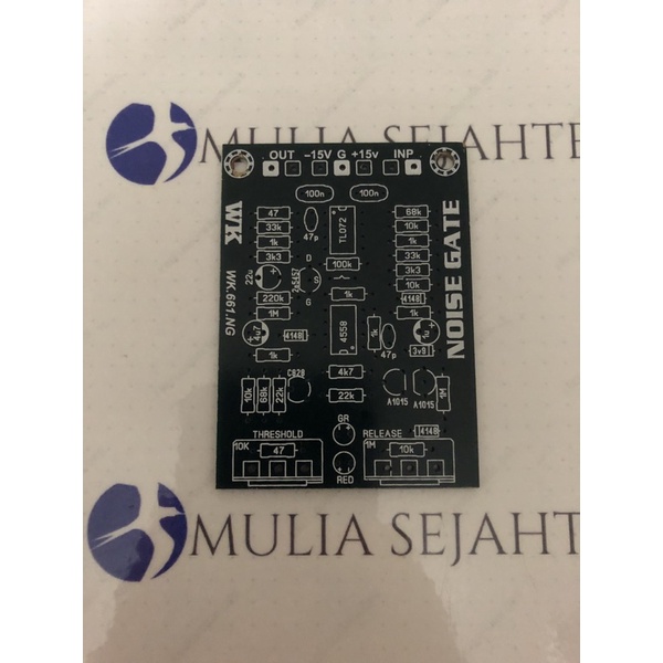 PCB NOISE GATE ANTI FEEDBACK