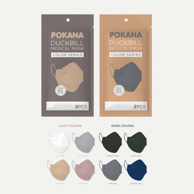 NEW POKANA DUCKBILL MASKER DEWASA 4 PLY 4D SURGICAL FACE MASK ADULT EARLOOP SACHET ISI 2S 2